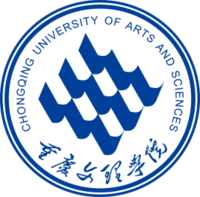 重庆文理学院